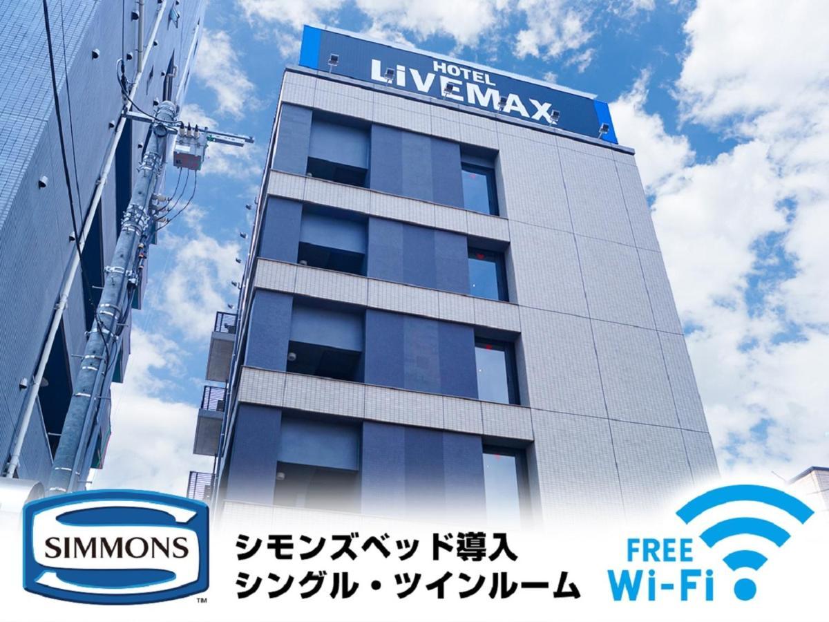 Hotel Livemax Saitama-Asaka-Ekimae Екстер'єр фото