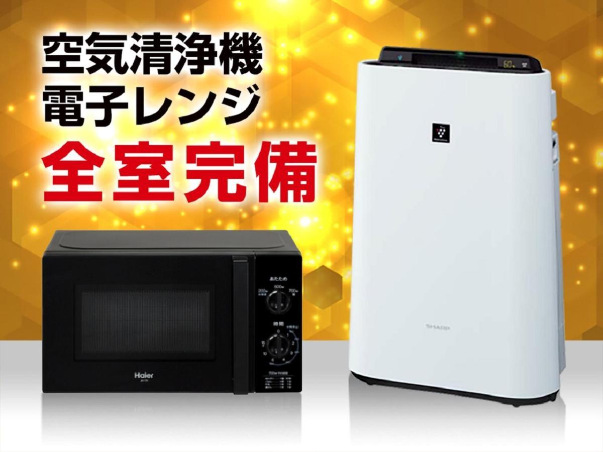 Hotel Livemax Saitama-Asaka-Ekimae Екстер'єр фото